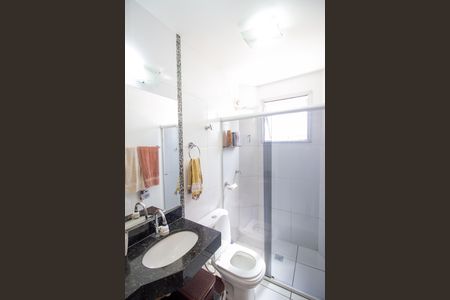 Apartamento à venda com 98m², 2 quartos e 1 vagaBanheiro Social