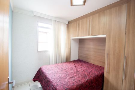 Apartamento à venda com 98m², 2 quartos e 1 vagaQuarto 1