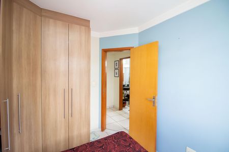 Apartamento à venda com 98m², 2 quartos e 1 vagaQuarto 1