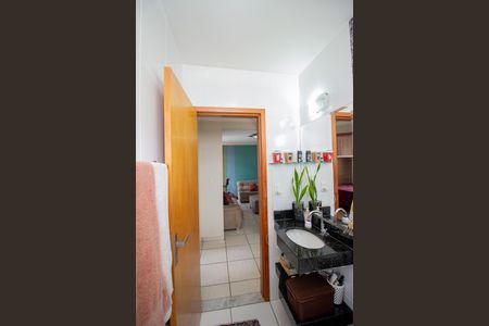 Apartamento à venda com 98m², 2 quartos e 1 vagaBanheiro Social