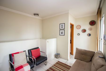 Apartamento à venda com 98m², 2 quartos e 1 vagaSala de TV