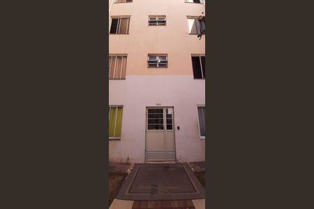 Apartamento à venda com 50m², 2 quartos e 1 vaga Apartamento à venda com 50m², 2 quartos e 1 vagaFachada do Bloco