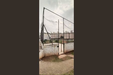 Apartamento à venda com 50m², 2 quartos e 1 vaga Apartamento à venda com 50m², 2 quartos e 1 vagaQuadra