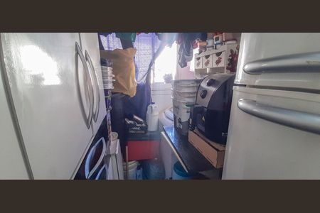 Apartamento à venda com 50m², 2 quartos e 1 vaga Apartamento à venda com 50m², 2 quartos e 1 vagaÁrea de Serviço