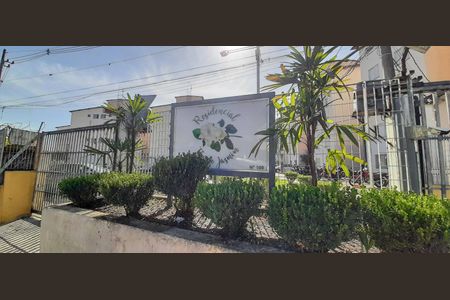 Apartamento à venda com 50m², 2 quartos e 1 vaga Apartamento à venda com 50m², 2 quartos e 1 vagaFachada e portaria