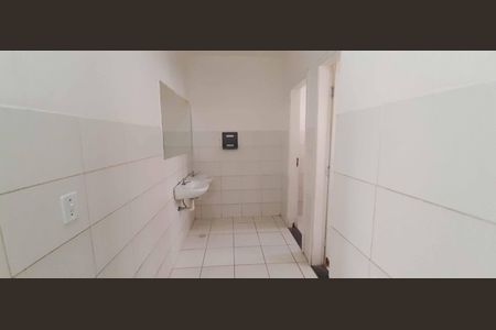 Apartamento à venda com 50m², 2 quartos e 1 vaga