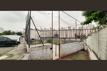 Apartamento à venda com 50m², 2 quartos e 1 vaga