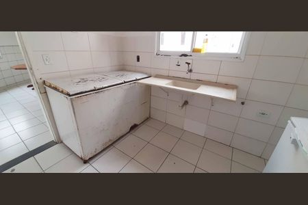 Apartamento à venda com 50m², 2 quartos e 1 vaga