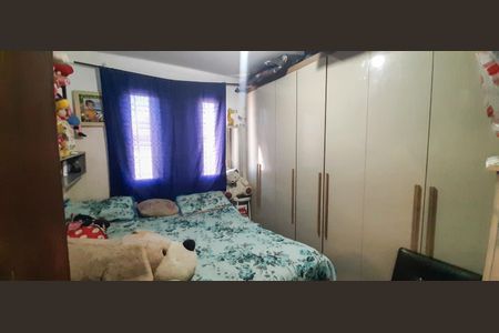 Apartamento à venda com 50m², 2 quartos e 1 vaga Apartamento à venda com 50m², 2 quartos e 1 vagaQuarto 1