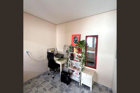 Quarto de casa à venda com 5 quartos, 232m² em Cidade Universitária, Campinas