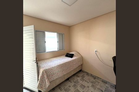 Quarto de casa à venda com 5 quartos, 232m² em Cidade Universitária, Campinas