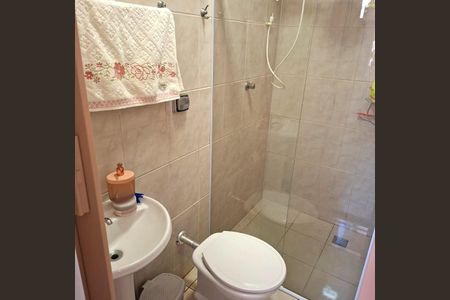 Banheiro de casa à venda com 5 quartos, 232m² em Cidade Universitária, Campinas