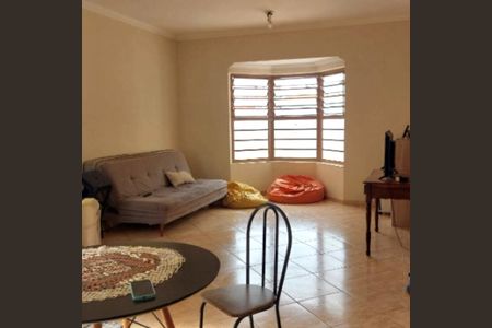 Sala de casa à venda com 5 quartos, 232m² em Cidade Universitária, Campinas