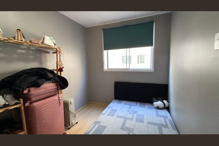 Apartamento à venda com 45m², 2 quartos e sem vagaQuarto 1