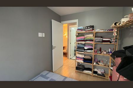 Apartamento à venda com 45m², 2 quartos e sem vagaQuarto 1