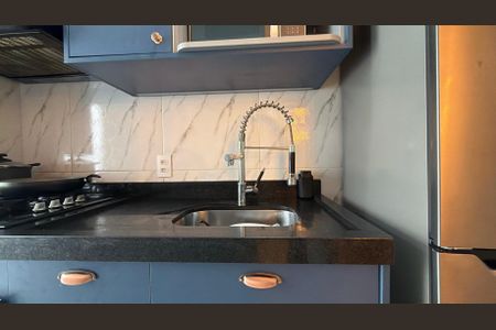 Apartamento à venda com 45m², 2 quartos e sem vagaCozinha