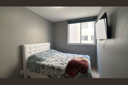 Apartamento à venda com 45m², 2 quartos e sem vagaQuarto 2