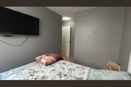 Apartamento à venda com 45m², 2 quartos e sem vagaQuarto 2