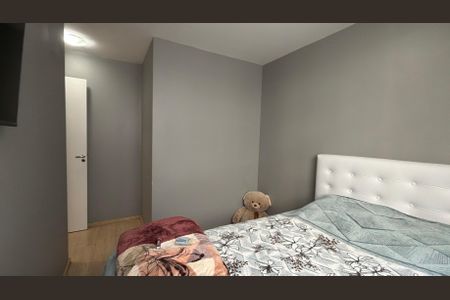 Apartamento à venda com 45m², 2 quartos e sem vagaQuarto 2