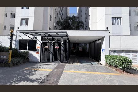 Apartamento à venda com 45m², 2 quartos e sem vagaFachada