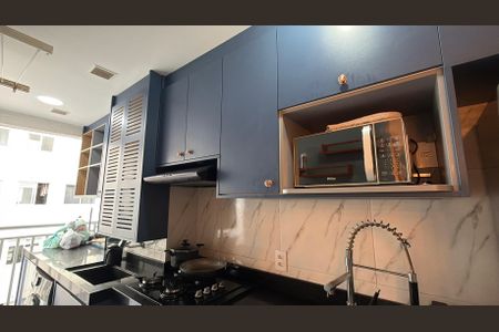 Apartamento à venda com 45m², 2 quartos e sem vagaCozinha