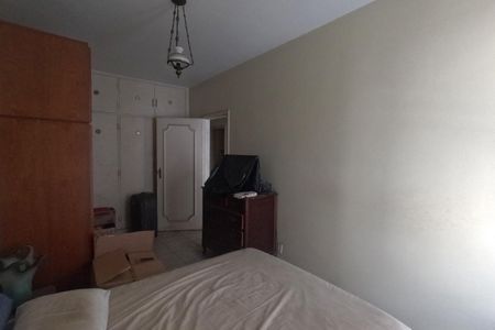 Apartamento para alugar com 102m², 1 quarto e sem vagaQuarto 1