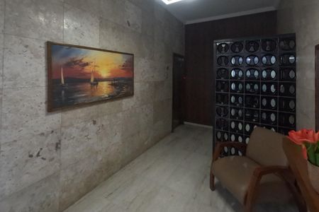 Apartamento para alugar com 102m², 1 quarto e sem vagaÁrea Comum - Hall de Entrada