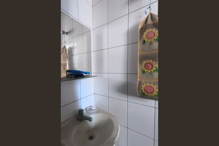 Apartamento para alugar com 102m², 1 quarto e sem vagaBanheiro de Serviço