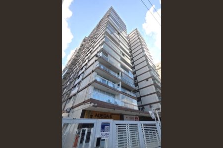 Apartamento para alugar com 102m², 1 quarto e sem vagaFachada