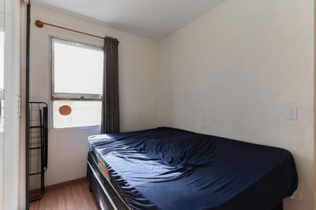 Apartamento à venda com 47m², 2 quartos e 1 vagaQuarto 1