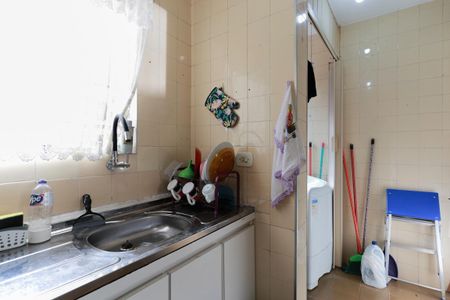 Apartamento à venda com 47m², 2 quartos e 1 vagaCozinha e área de serviço