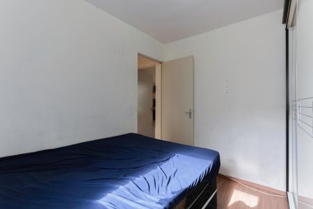 Apartamento à venda com 47m², 2 quartos e 1 vagaQuarto 1