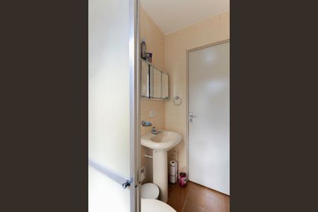 Apartamento à venda com 47m², 2 quartos e 1 vagaBanheiro