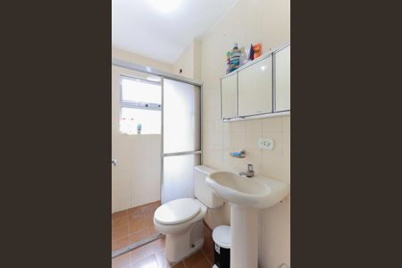 Apartamento à venda com 47m², 2 quartos e 1 vagaBanheiro