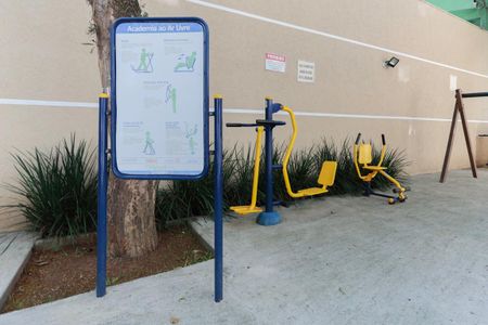 Apartamento à venda com 47m², 2 quartos e 1 vagaÁrea comum - Academia ao ar livre