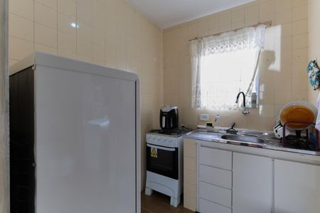Apartamento à venda com 47m², 2 quartos e 1 vagaCozinha e área de serviço