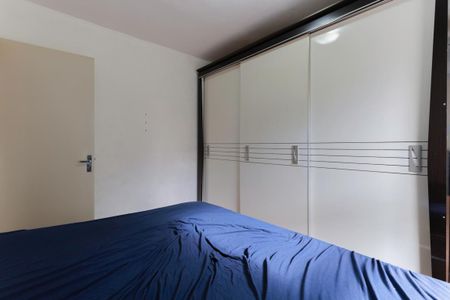 Apartamento à venda com 47m², 2 quartos e 1 vagaQuarto 1