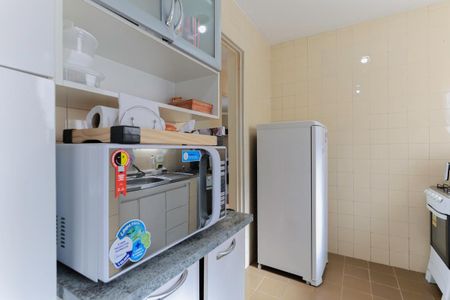 Apartamento à venda com 47m², 2 quartos e 1 vagaCozinha e área de serviço