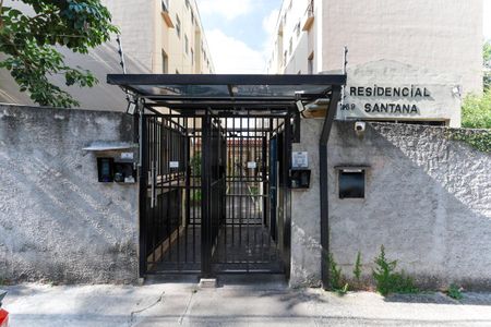 Apartamento à venda com 47m², 2 quartos e 1 vagaFachada do condomínio