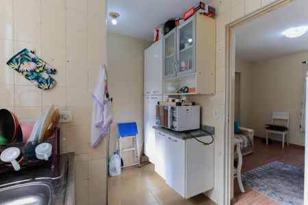 Apartamento à venda com 47m², 2 quartos e 1 vagaCozinha e área de serviço