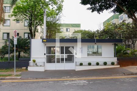 Apartamento para alugar com 58m², 2 quartos e 1 vagaFachada