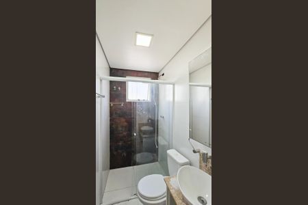 Apartamento para alugar com 58m², 2 quartos e 1 vagaBanheiro