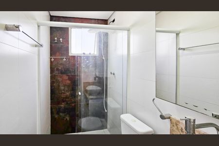 Apartamento para alugar com 58m², 2 quartos e 1 vagaBanheiro