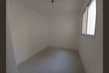Apartamento à venda com 48m², 2 quartos e sem vagaQuarto