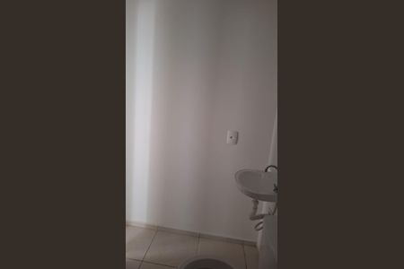 Apartamento à venda com 46m², 3 quartos e sem vagaBanheiro