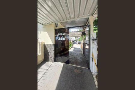 Apartamento para alugar com 50m², 2 quartos e 1 vagaPortaria