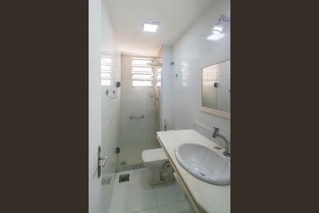 Apartamento para alugar com 50m², 2 quartos e 1 vagaBanheiro