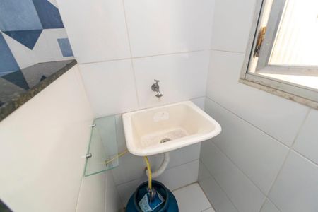 Apartamento para alugar com 50m², 2 quartos e 1 vagaÁrea de Serviço