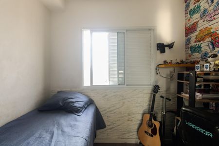 Apartamento à venda com 102m², 3 quartos e 2 vagasQuarto 2