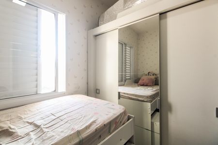 Apartamento à venda com 102m², 3 quartos e 2 vagasQuarto 1